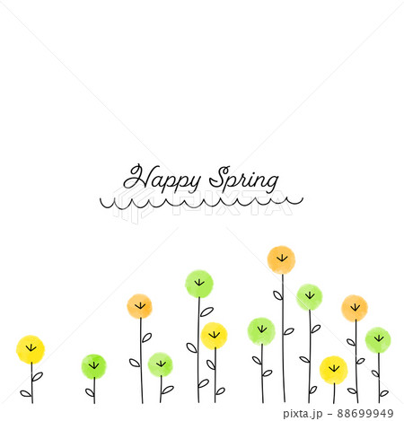 水彩風の可愛いお花の背景イラスト 白背景 ベクター のイラスト素材