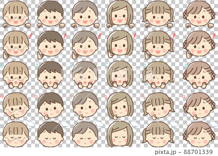 Child facial expression icon set 2 88701339