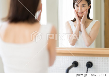 Cosmetically 88702821