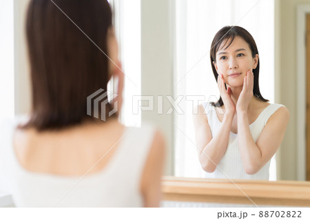 Cosmetically Cosmetically 88702822