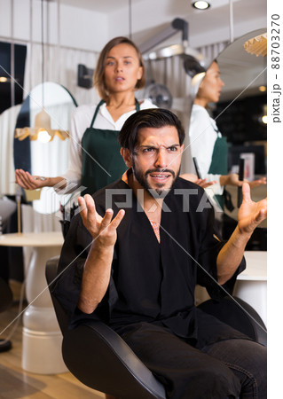 male visitor shocked in salon 88703270