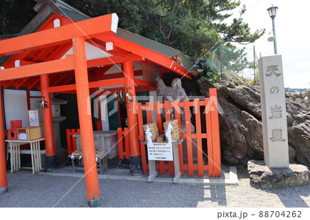 天の岩屋_二見輿玉神社_伊勢 天の岩屋_二見輿玉神社_伊勢 88704262