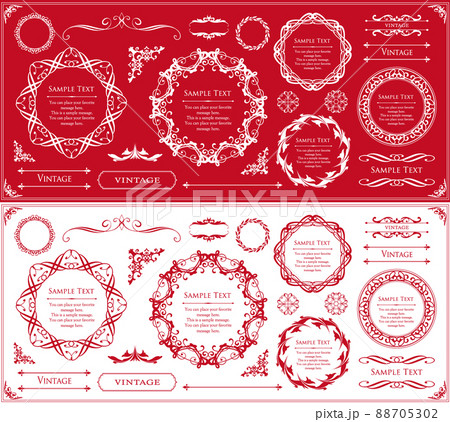 デザイン素材 アンティークな飾り罫のセット のイラスト素材