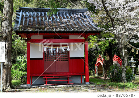 岩水寺　四天王堂 88705787