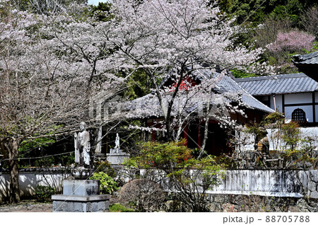 岩水寺　太子堂 88705788