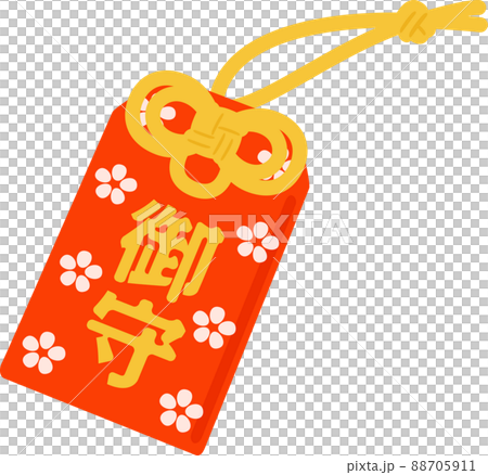 赤色のお守り 赤色のお守り 88705911
