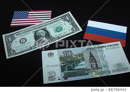【米ドル・ロシアルーブル・為替・FX・株などに関する記事のサムネイルに】ロシアルーブル紙幣とチャート 88706442
