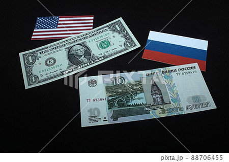 【米ドル・ロシアルーブル・為替・FX・株などに関する記事のサムネイルに】ロシアルーブル紙幣とチャート 88706455