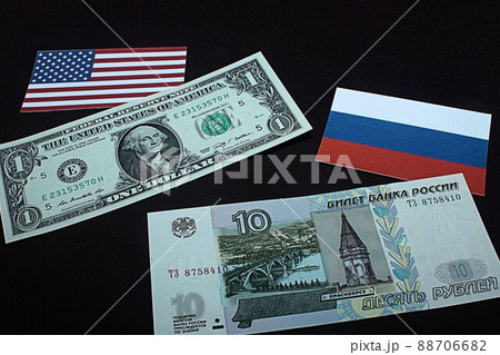 【米ドル・ロシアルーブル・為替・FX・株などに関する記事のサムネイルに】ロシアルーブル紙幣とチャート 88706682