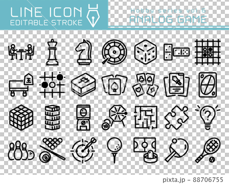 ラインアイコン　ホビーシリーズvol.6　アナログゲーム 88706755