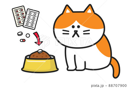 キャットフードに薬を混ぜる　イラスト 88707900