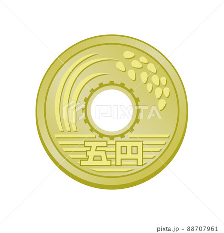 5円玉のイラストイメージ 5円玉のイラストイメージ 88707961