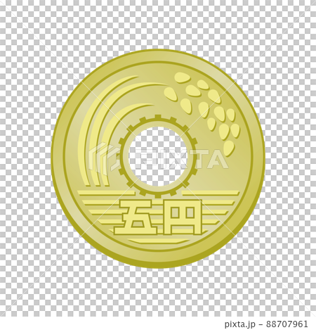 5円玉のイラストイメージ 5円玉のイラストイメージ 88707961