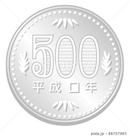 500円玉のイラストイメージ 500円玉のイラストイメージ 88707965