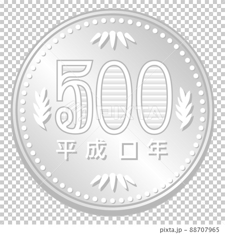500円玉のイラストイメージ 500円玉のイラストイメージ 88707965