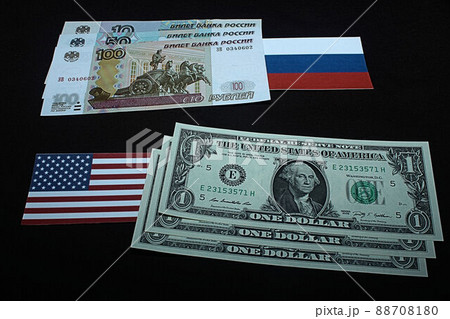 【米ドル・ロシアルーブル・為替・FX・株などに関する記事のサムネイルに】ロシアルーブル紙幣とチャート 【米ドル・ロシアルーブル・為替・FX・株などに関する記事のサムネイルに】ロシアルーブル紙幣とチャート 88708180