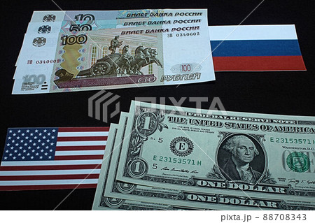 【米ドル・ロシアルーブル・為替・FX・株などに関する記事のサムネイルに】ロシアルーブル紙幣とチャート 88708343