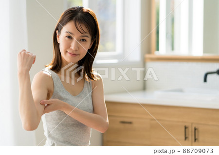 Cosmetically 88709073