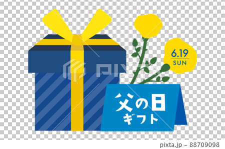 父親節禮物和留言插圖日語版 88709098