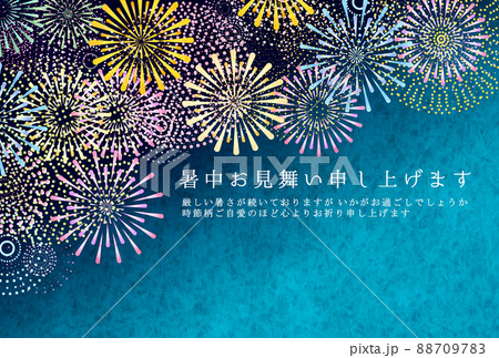 花火　和紙　暑中見舞い　背景 88709783