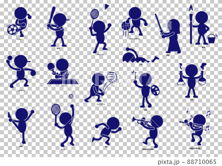 Club activity pictogram 88710065