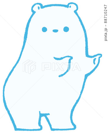 両前足で指さすしろくま(青色) 両前足で指さすしろくま(青色) 88710247