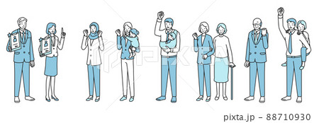 ガッツポーズの人々と雇用主 88710930