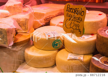 イタリアン食材　チーズ　フィレンツェ中央市場 88712216