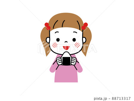 おにぎりを食べようとして笑顔の女の子 88713317
