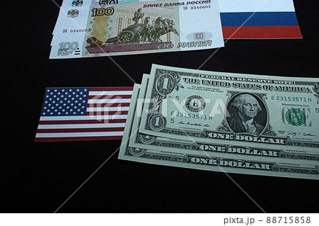 【米ドル・ロシアルーブル・為替・FX・株などに関する記事のサムネイルに】ロシアルーブル紙幣とチャート 88715858