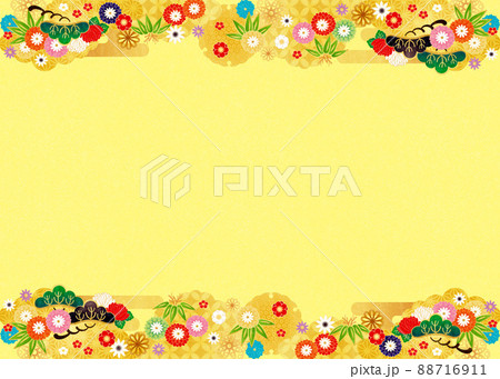 Background material-Japanese pattern... - Stock Illustration [88716911] -  PIXTA