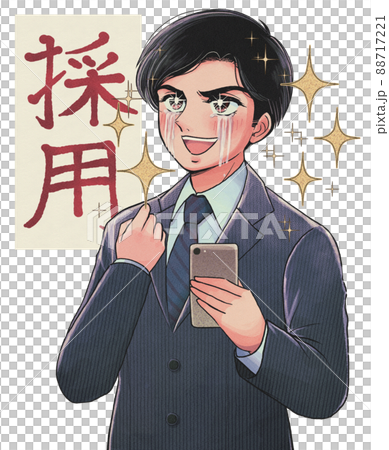 Retro shojo manga style, hired men who are changing jobs, glitter 88717221