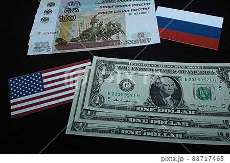 【米ドル・ロシアルーブル・為替・FX・株などに関する記事のサムネイルに】ロシアルーブル紙幣とチャート 88717465
