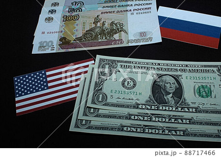 【米ドル・ロシアルーブル・為替・FX・株などに関する記事のサムネイルに】ロシアルーブル紙幣とチャート 88717466