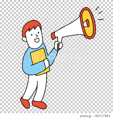 拡声器・メガホンを使ってインフォメーションをお知らせする男性のイラスト 拡声器・メガホンを使ってインフォメーションをお知らせする男性のイラスト 88717963