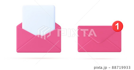 Envelope with paper documents icon. 88719933