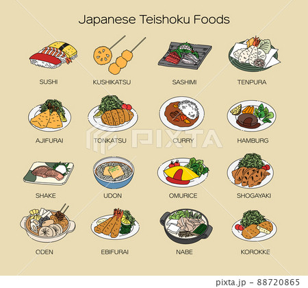 Japanese foods color illustration set 88720865