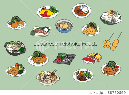 Japanese foods color illustration set 88720869