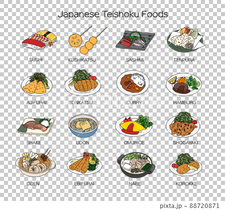 food, foods, vector 88720871