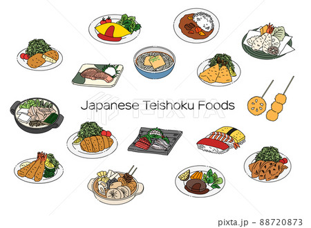 Japanese foods color illustration set Japanese foods color illustration set 88720873