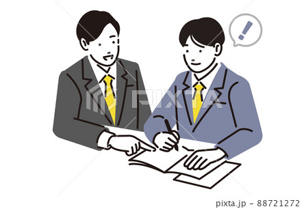 人物 学習塾で勉強をする高校生の男の子 88721272