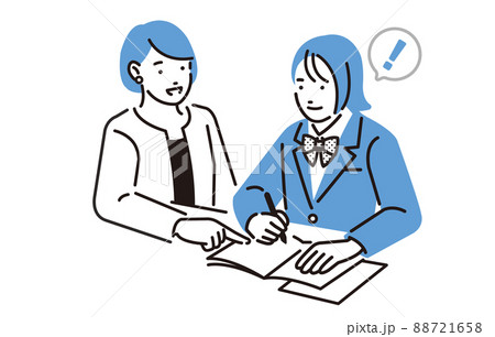 人物 学習塾で勉強をする高校生の女の子 88721658