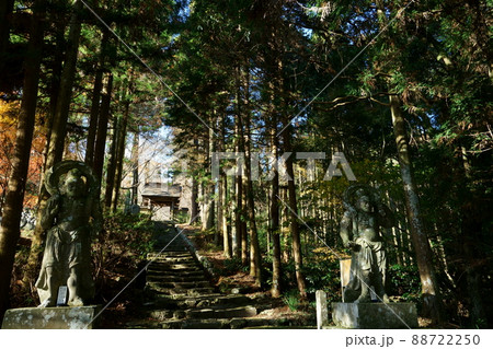 国東観光、寺、六郷満山 88722250