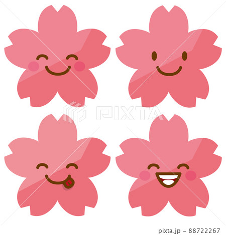 桜くんの色々な表情集 88722267