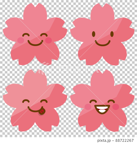 桜くんの色々な表情集 88722267