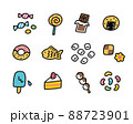 おやつイラストいろいろ ライン(罫線)あり おやつイラストいろいろ ライン(罫線)あり 88723901