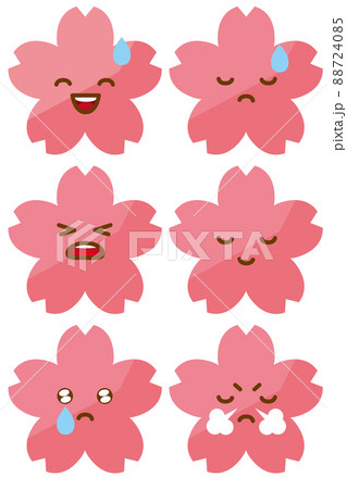桜くんの色々な表情集 88724085