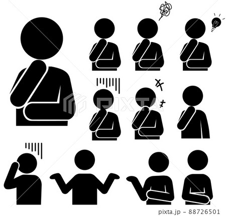 考える、悩むポーズ色々アイコンセット 88726501