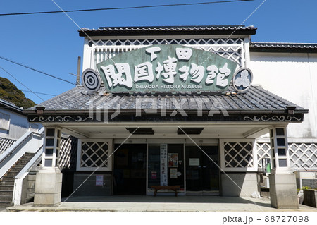 ペリー艦隊来航記念碑 静岡 伊豆 静岡県 下田 ペリー艦隊来航記念碑 静岡 伊豆 静岡県 下田 88727098