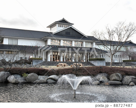 栃木県塩谷郡高根沢町　元気あっぷ村 88727487